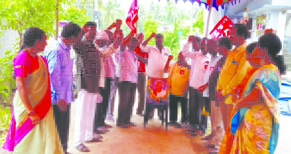 రామారావు మృతి తీరని లోటు