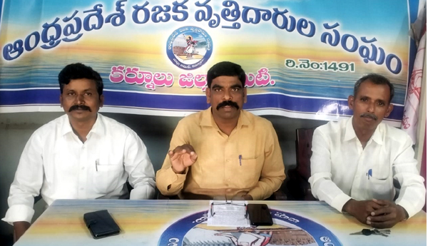 ఈనెల 10న ఐలమ్మ, రామకృష్ణల వర్ధంతి సభను జయప్రదం చేయండి : గురు శేఖర్‌