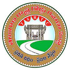 ఆర్టీసీ బస్సుల్లో నగదు రహిత ప్రయాణం..బండ్లగూడ డిపోలో అమలు