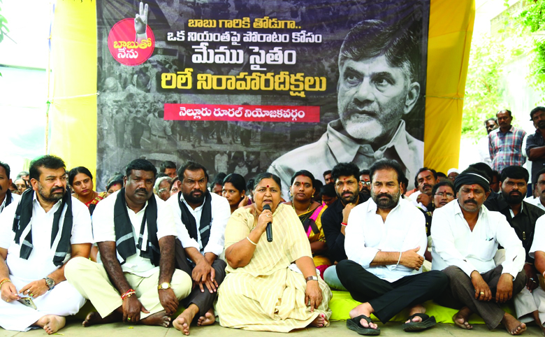 అభద్రతా భావంతోనే అక్రమ కేసులు