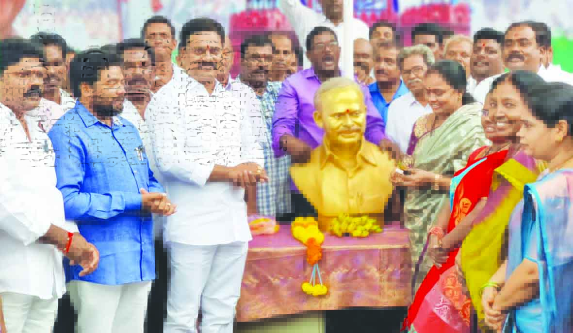 చిరస్మరణీయులు వైఎస్‌.రాజశేఖర్‌రెడ్డి