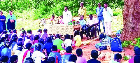 ఎస్‌జిఎఫ్‌ ఏపీ క్రీడల పోటీలు