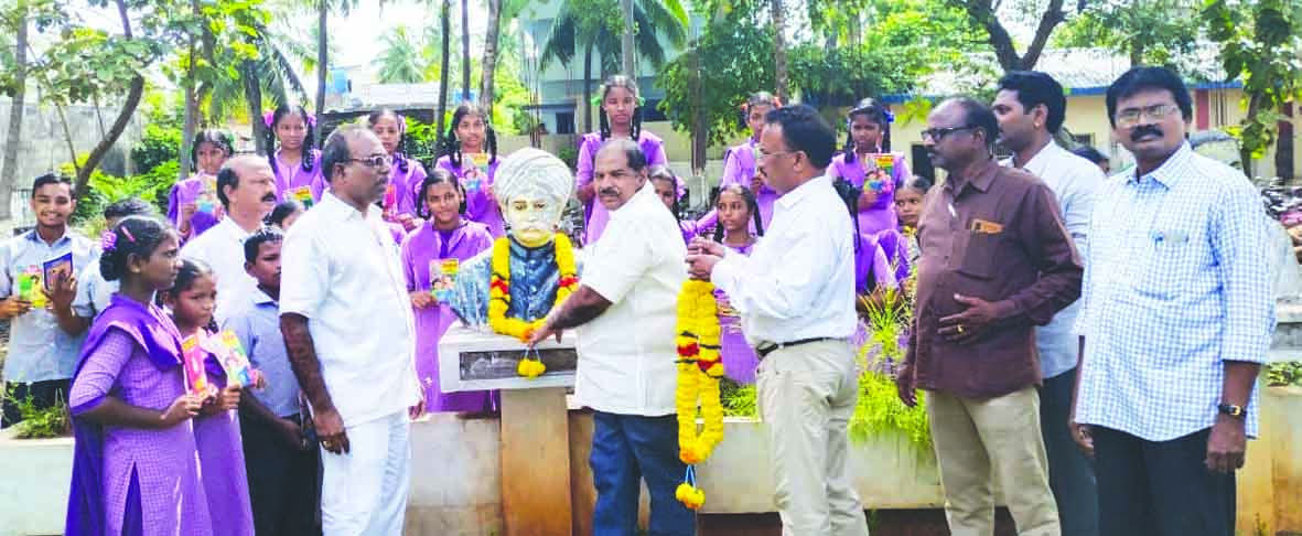 ఆదర్శప్రాయులు చిలకమర్తి లక్ష్మీనరసింహం