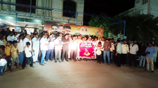 మోత మోగిద్దాం పేరుతో నిరసన 