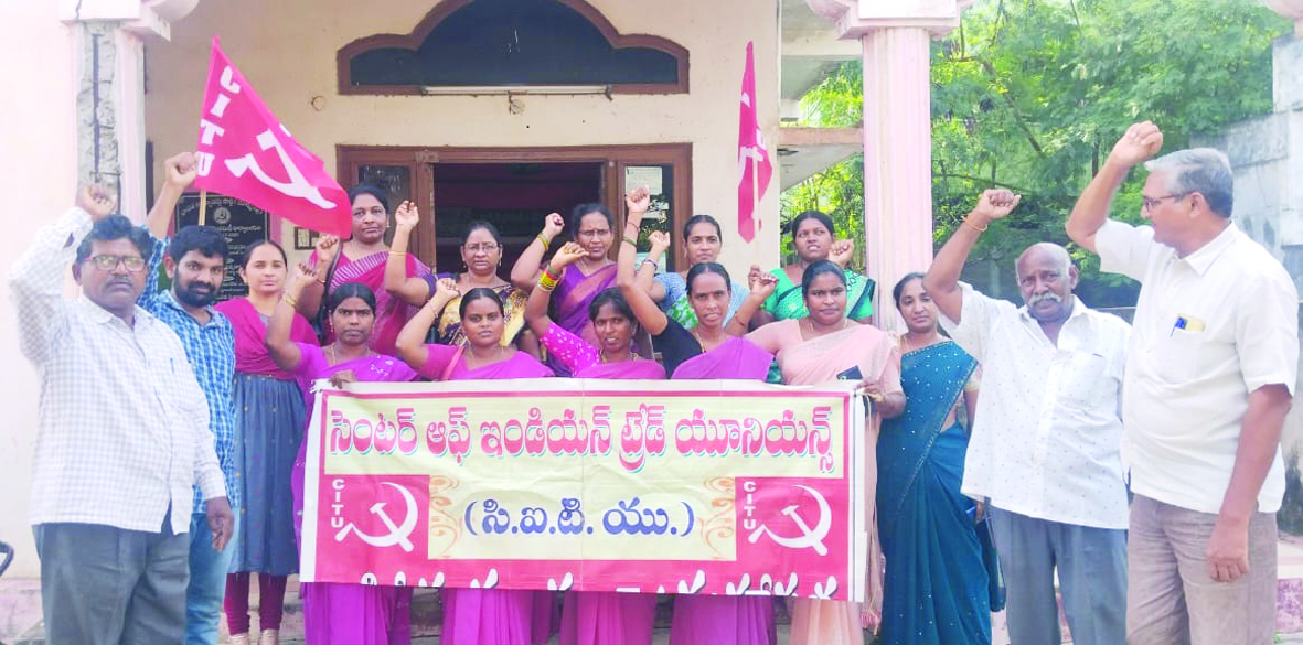 యానిమేటర్ల ఉద్యోగాలకు భద్రత కల్పించాలి