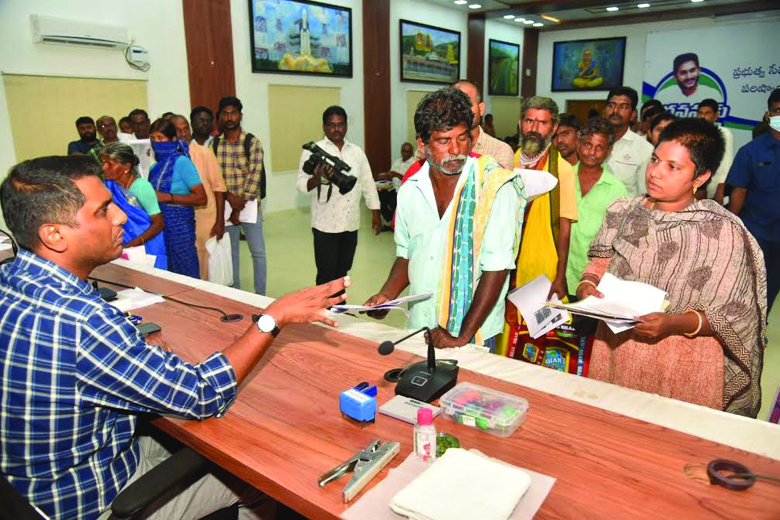 అర్జీదారుడు సంతృప్తి చెందే విధంగా పరిష్కారం