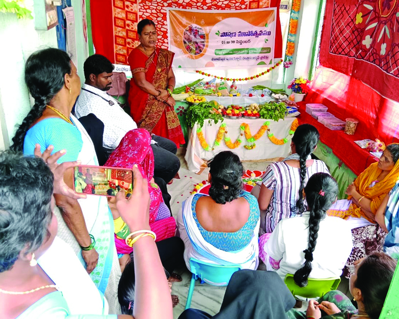 పౌష్టికాహార మాసోత్సవాలు ప్రారంభం