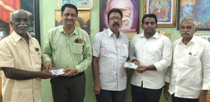 దేవాలయానికి విరాళాలు