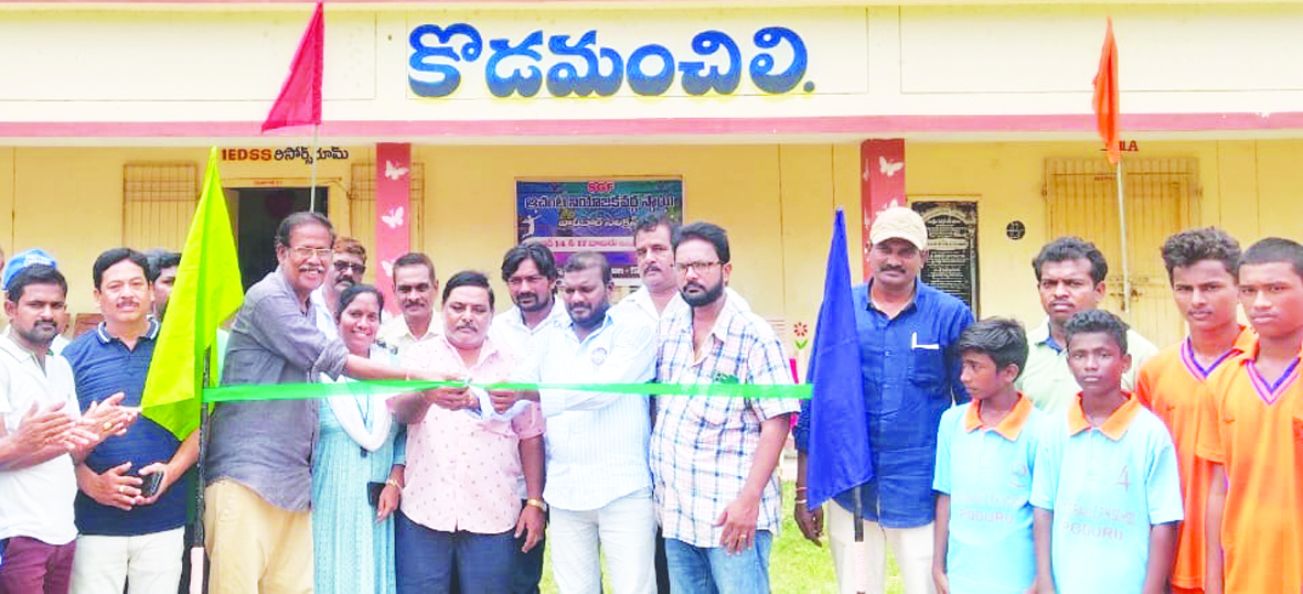 వాలీబాల్‌ పోటీలు ప్రారంభం