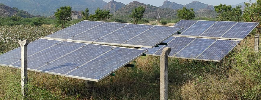 సోలార్‌ ప్లాంట్ల సబ్సిడీకి మంగళం