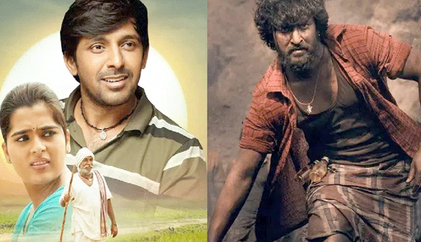 ఆస్కార్‌కి..!