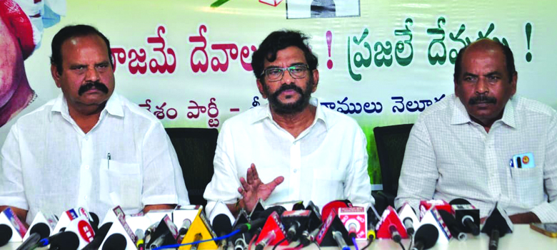 రాష్ట్రంలో పెరిగిపోతున్న టెర్రరిజం