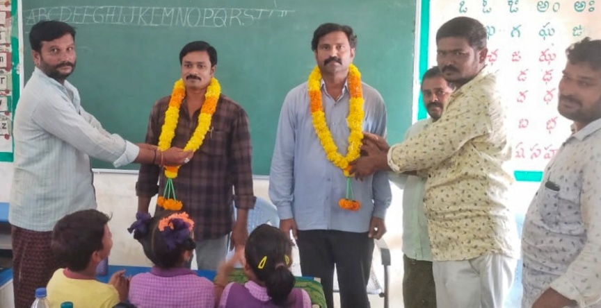 ఉత్తమ ఉపాధ్యాయునికి సన్మానం