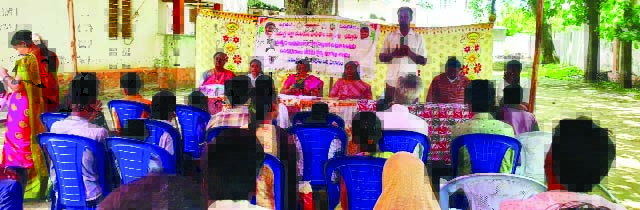 ప్రభుత్వ ఉపకరణాలను  సద్వినియోగం చేసుకోవాలి: ఎంఇవో