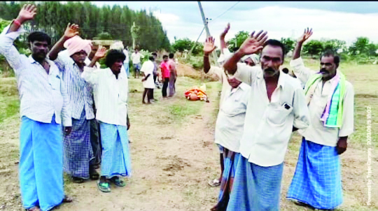 శ్మశాన వాటికకి దారేది..!