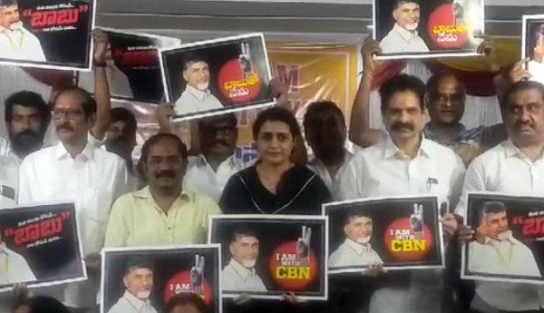 చంద్రబాబు అరెస్టుతో జగన్‌ రాజకీయ పతనం ప్రారంభమైంది: నందమూరి సుహాసిని