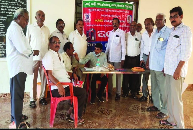 సమస్యలను ఎదుర్కొనేందుకు పెన్షనర్లు ఐక్యం కావాలి
