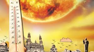 హైదరాబాద్‌లో ఉక్కపోత