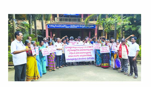 భూములు లాక్కుని రోడ్డున పడేయకండి