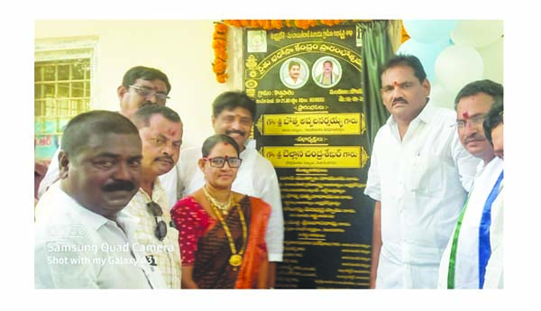 ప్రజలు మరోసారి ఆశీర్వదించాలి