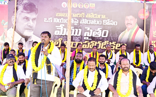 మాట్లాడుతున్న శ్రీనివాసరావు