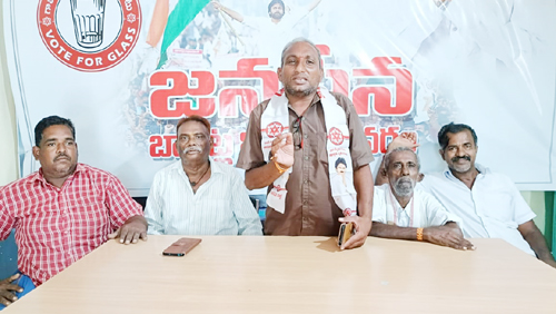 సమావేశంలో మాట్లాడుతున్న గోగనా ఆదిశేషు