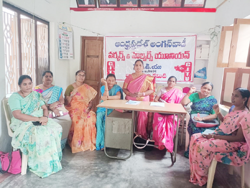 సన్నాహక సమావేశంలో జిల్లా అధ్యక్షురాలు ఝాన్సీ