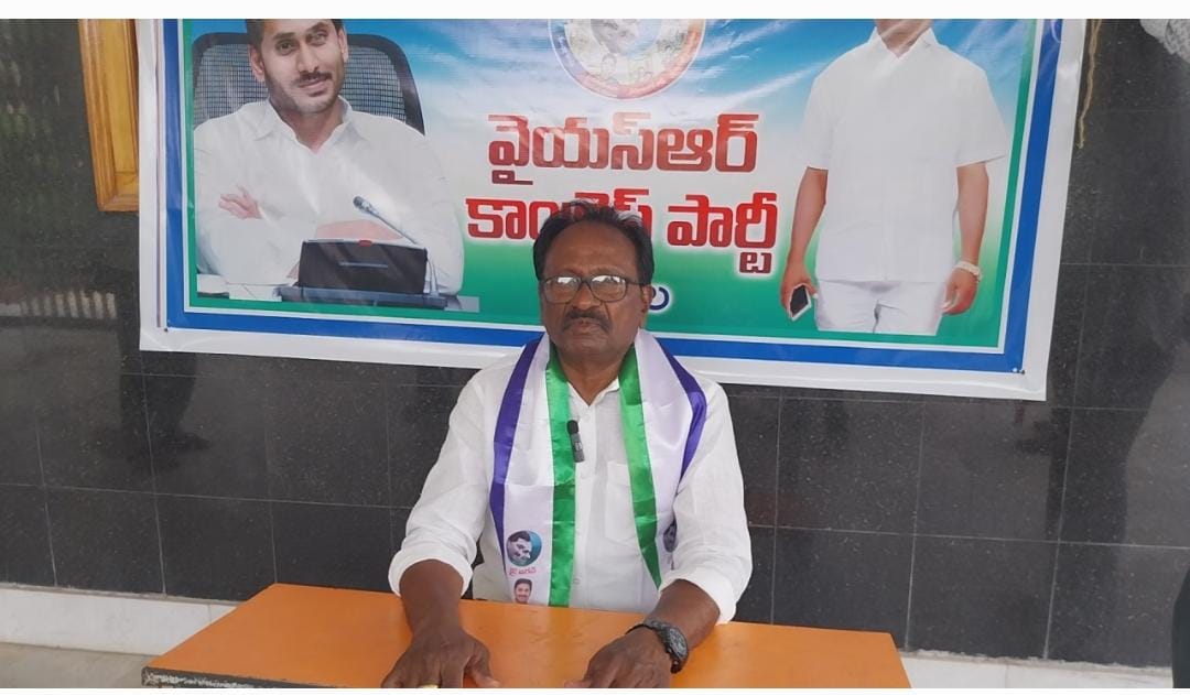 సమావేశంలో మాట్లాడుతున్న నీలం శామ్యూల్ మోజెస్