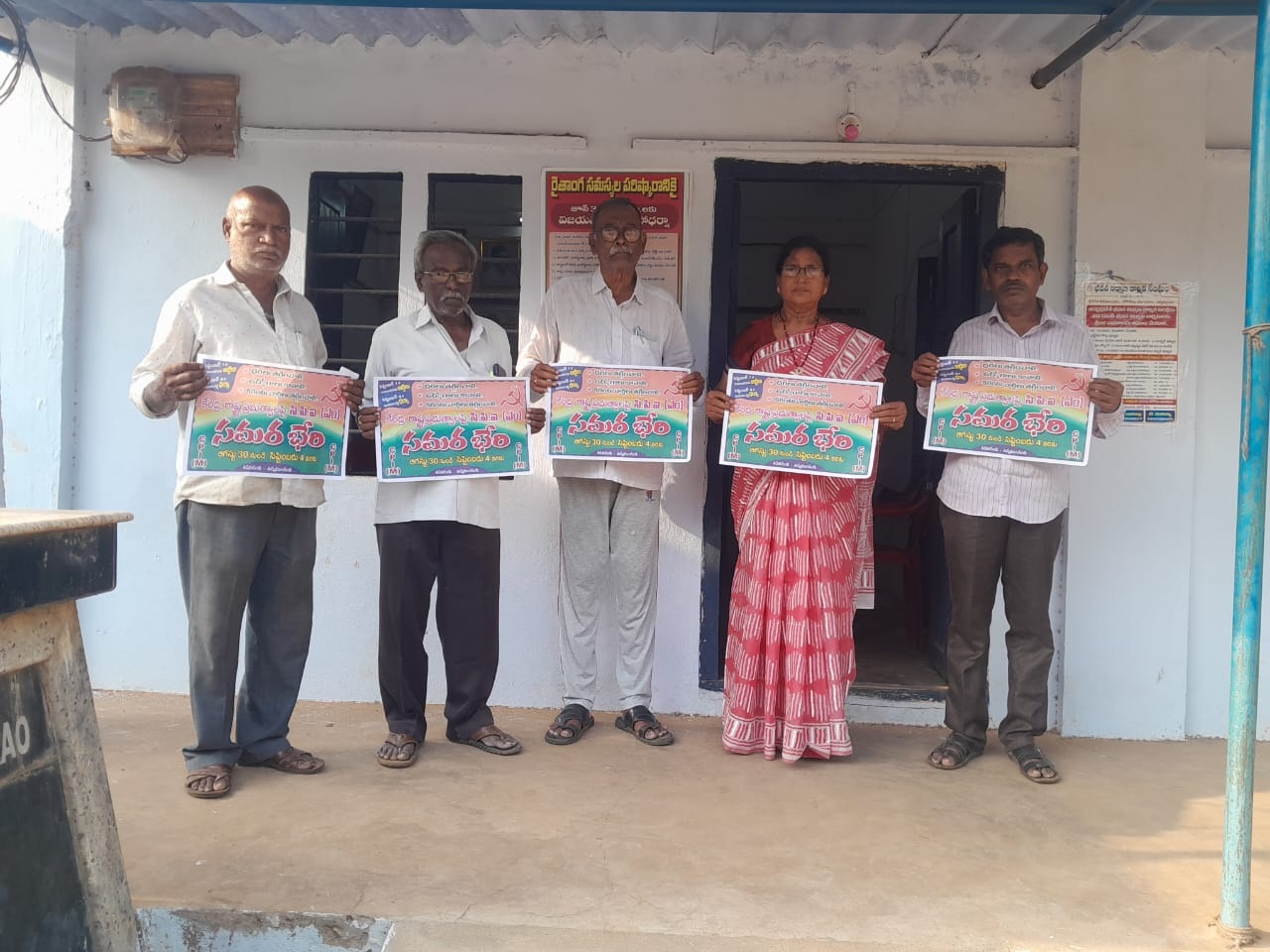ధరల నియంత్రణలో ప్రభుత్వాలు విఫలం