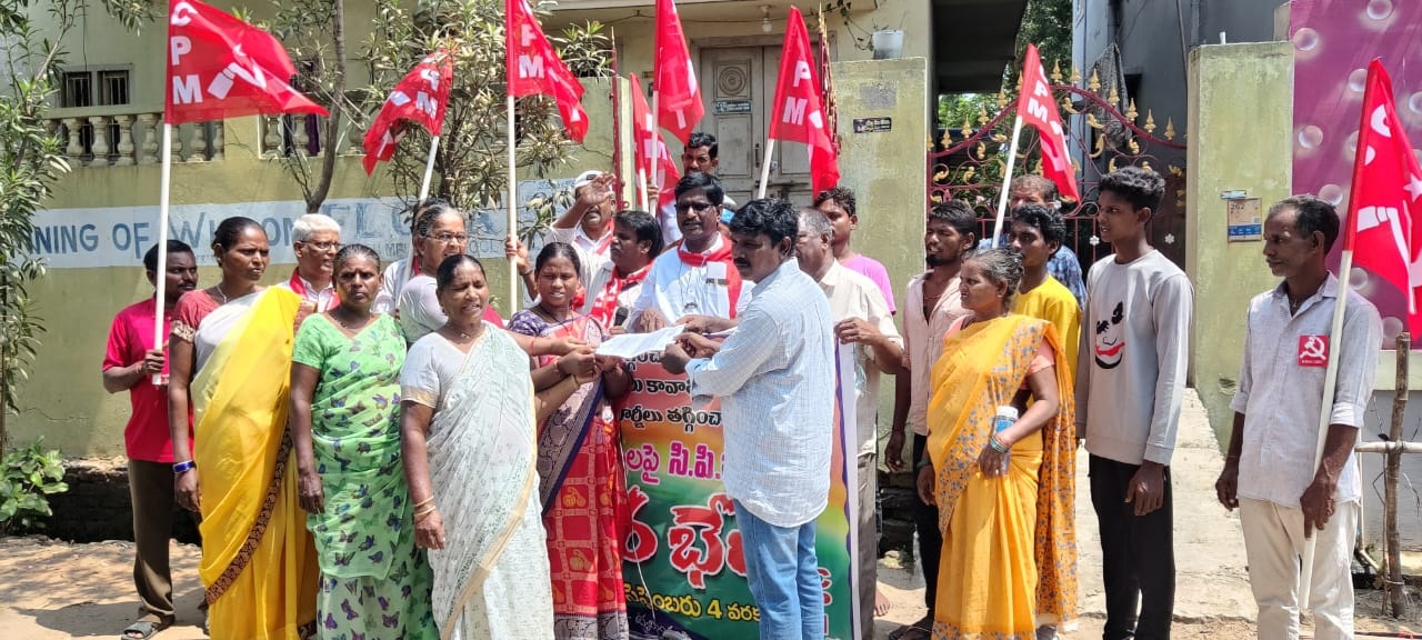 బిజెపి ప్రజావ్యతిరేక విధానాలు తిప్పికొట్టాలి