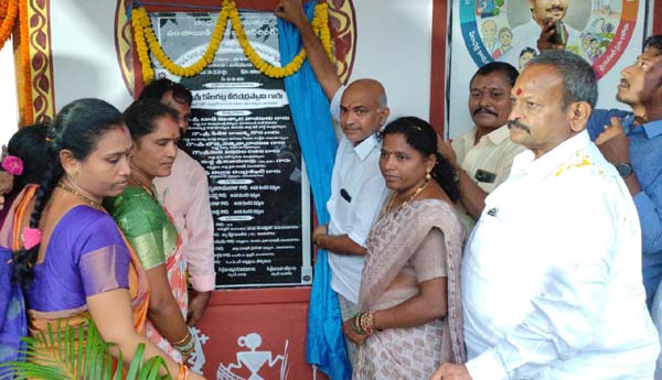 సచివాలయాలతో గ్రామ స్వరాజ్యం