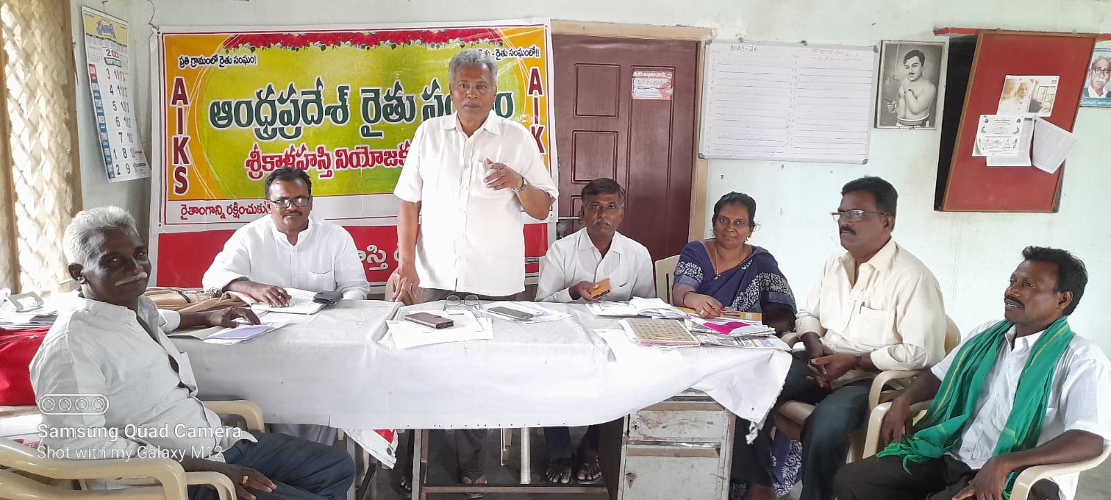 రైతుసంఘం జిల్లాస్థాయి సమావేశంలో ప్రసంగిస్తూ..