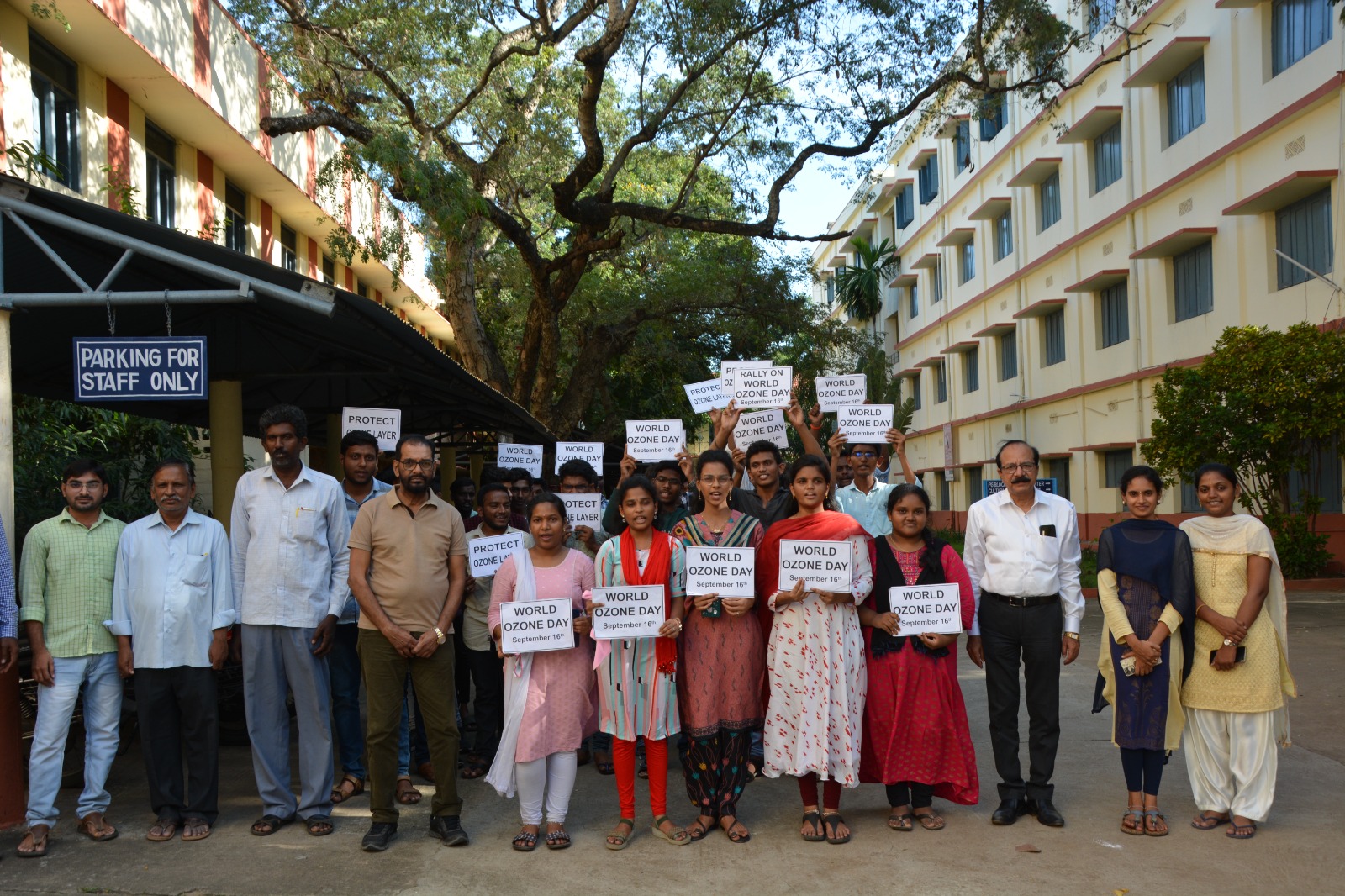 పర్యావరణ సమతుల్యతను కాపాడాలి