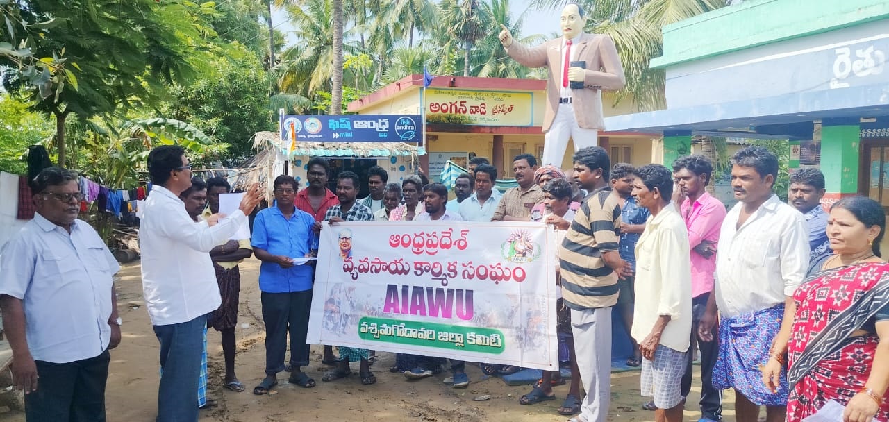 దళిత రక్షణయాత్రను జయప్రదానికి పిలుపు