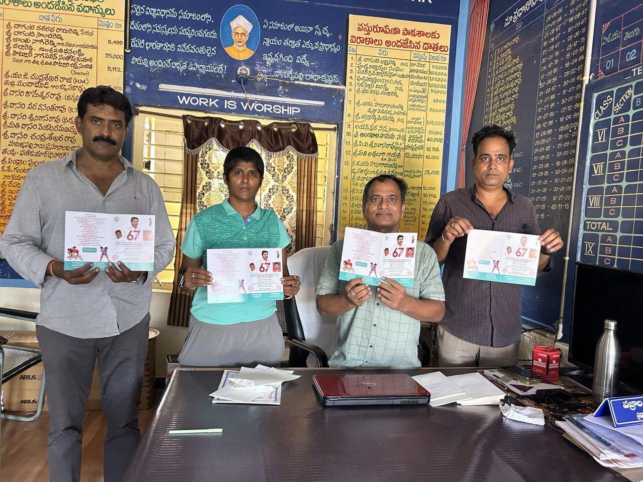 21 నుంచి 23 వరకు స్కూల్‌ గేమ్స్‌ రెజ్లింగ్‌ పోటీలు