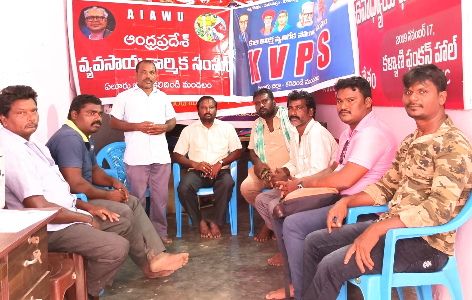 అసైన్డ్‌ భూముల ఆర్డినెన్సు రద్దు చేయాలి