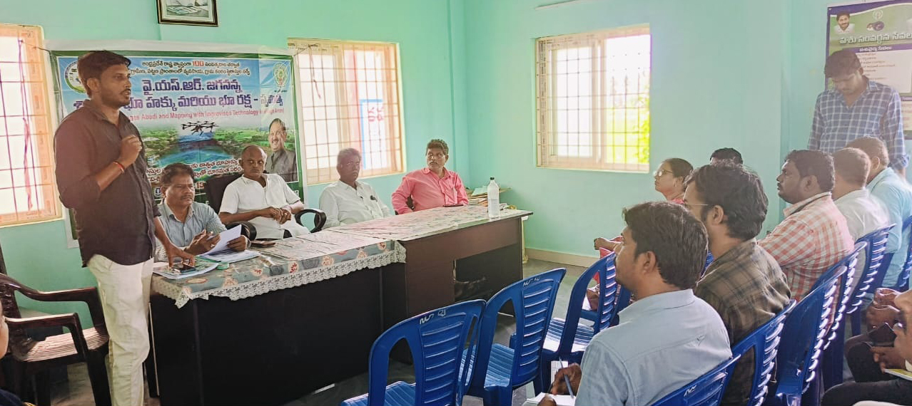 పూర్తిస్థాయిలో అవగాహన కల్పించుకోవాలి