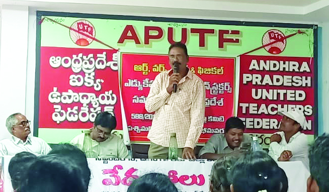 రెగ్యులరైజేషన్‌ కోరుతూ 25న విజయవాడలో ధర్నా