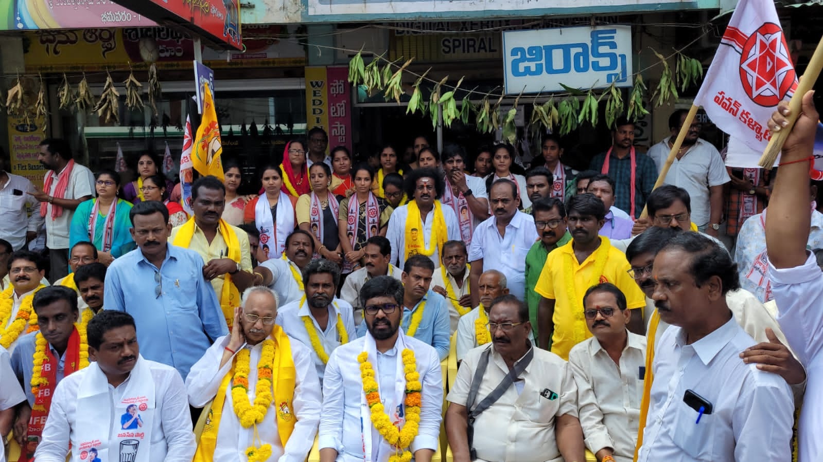 రాజకీయ కక్షతోనే చంద్రబాబుపై కేసులు