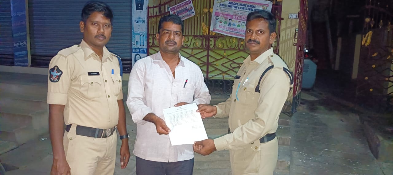 అంగన్‌వాడీలపై పోలీసు నిర్బంధం
