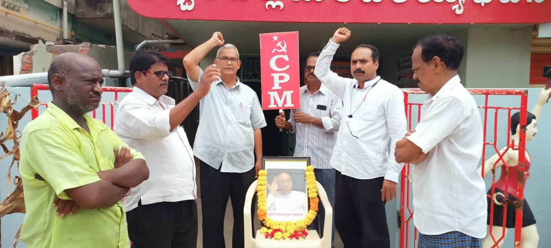 కమ్యూనిస్టు ఉద్యమ నేత సత్యనారాయణ