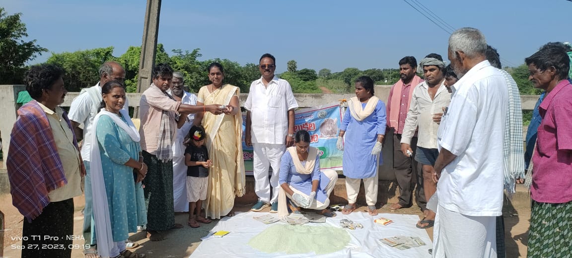 ఎలుకల నివారణా చర్యలు చేపట్టాలి : జడ్‌పిటిసి