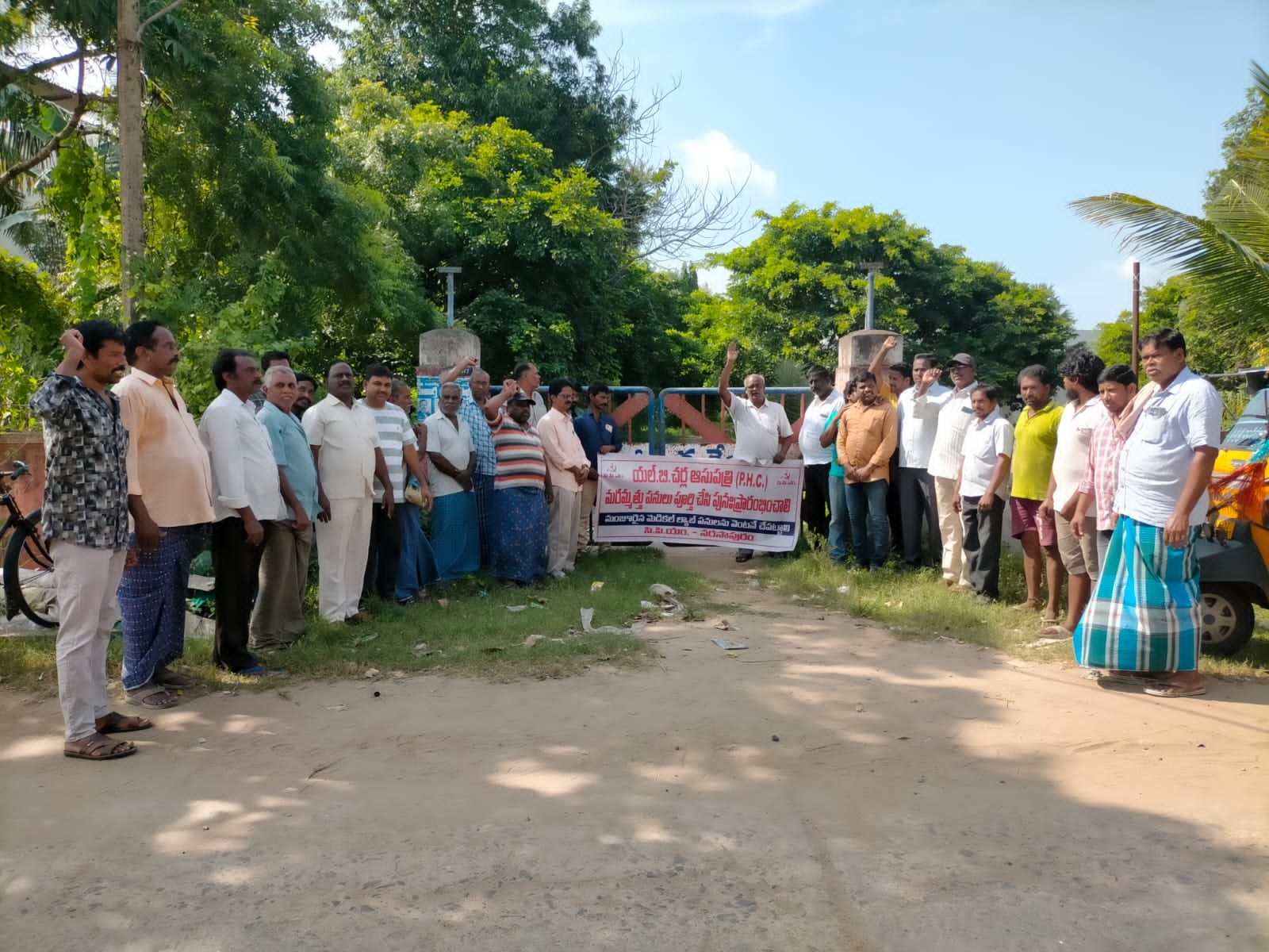 త్వరగా ఆసుపత్రికి మరమ్మతులు చేపట్టాలి
