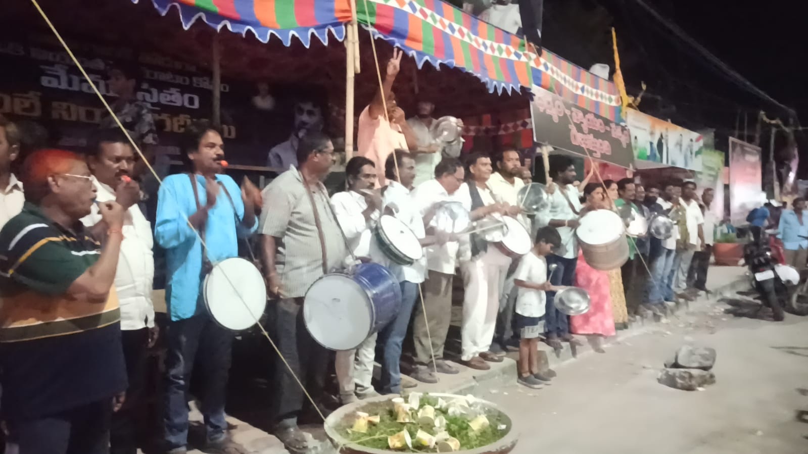 చంద్రబాబుకు మద్దతుగా 'మోత మోగింది'