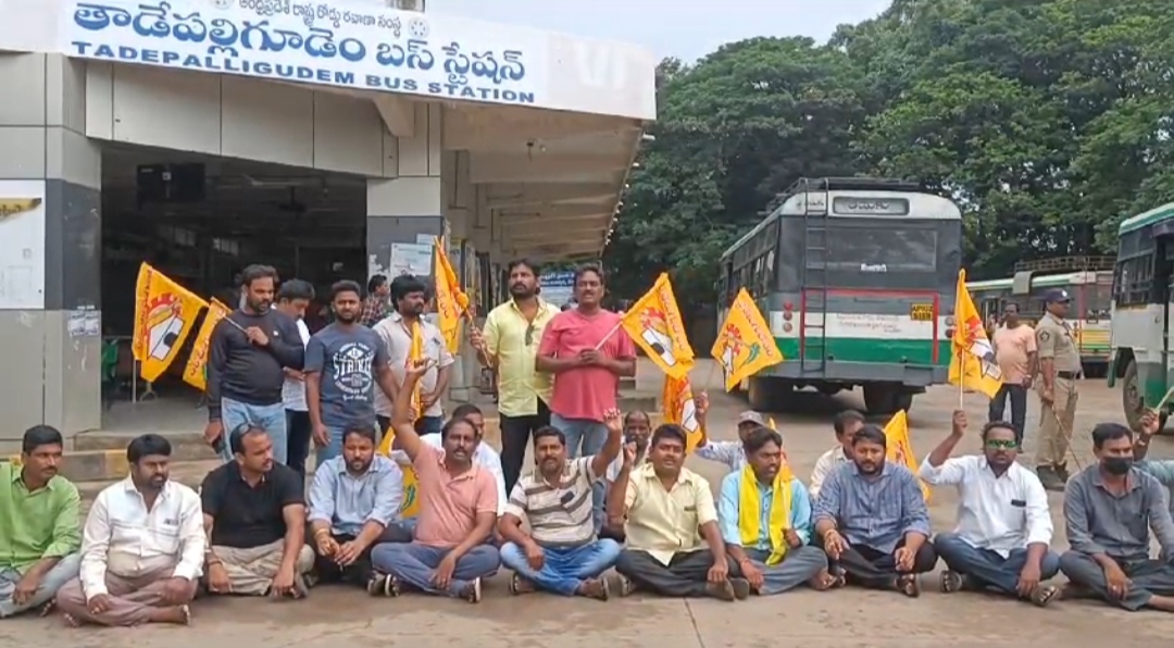టిడిపి బంద్‌ ప్రశాంతం
