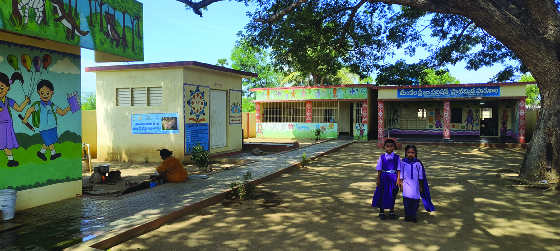 నాడు నేదు నిధులతో అందంగా రూపుదిద్దుకున్న ప్రభుత్వ పాఠశాల 