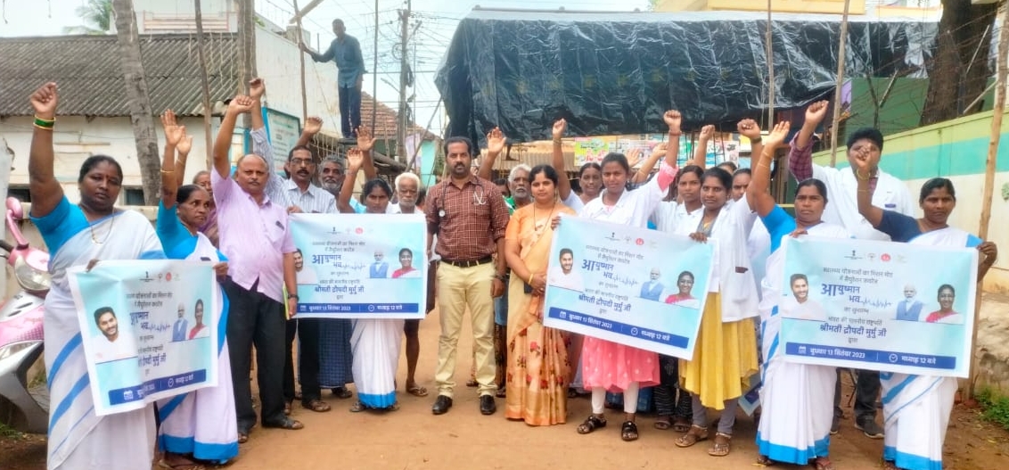 ప్రతిఒక్కరూ ఆరోగ్య సమాచారాన్ని భద్రపరుచుకోవాలి