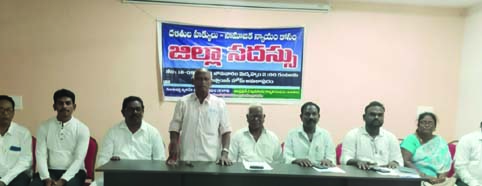 దళితులపై కొనసాగుతున్న దాడులు