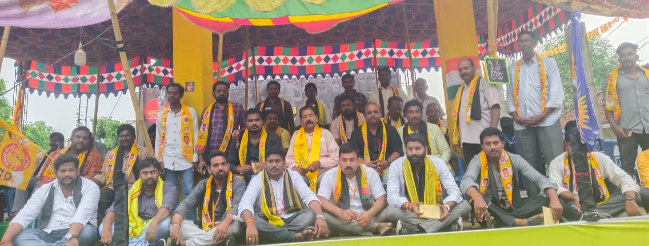 9వ రోజుకు టిడిపి రిలే నిరాహార దీక్షలు
