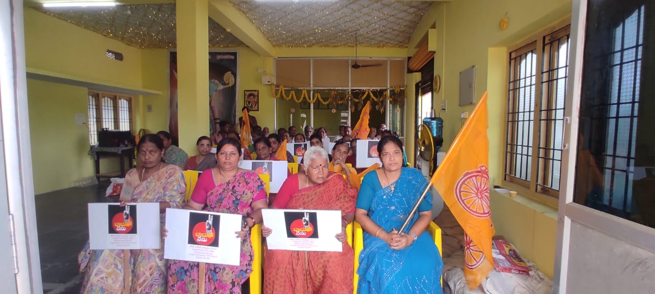 కొనసాగుతున్న రిలే నిరాహార దీక్షలు